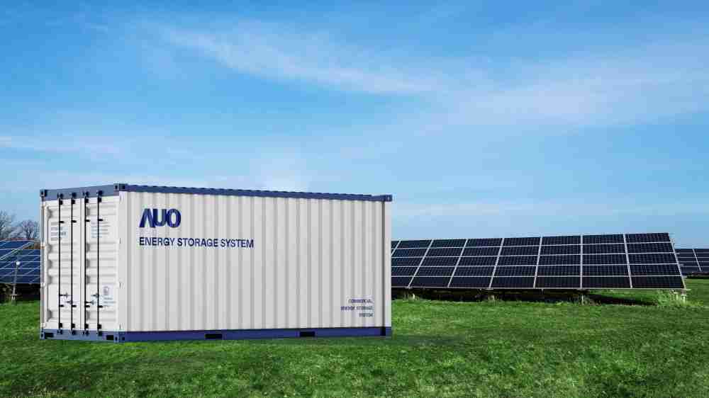 彩神vll透过AI数据管理，，，提供不同类型用户进行储能与能源管理，，，达到再生能源管控调度成效