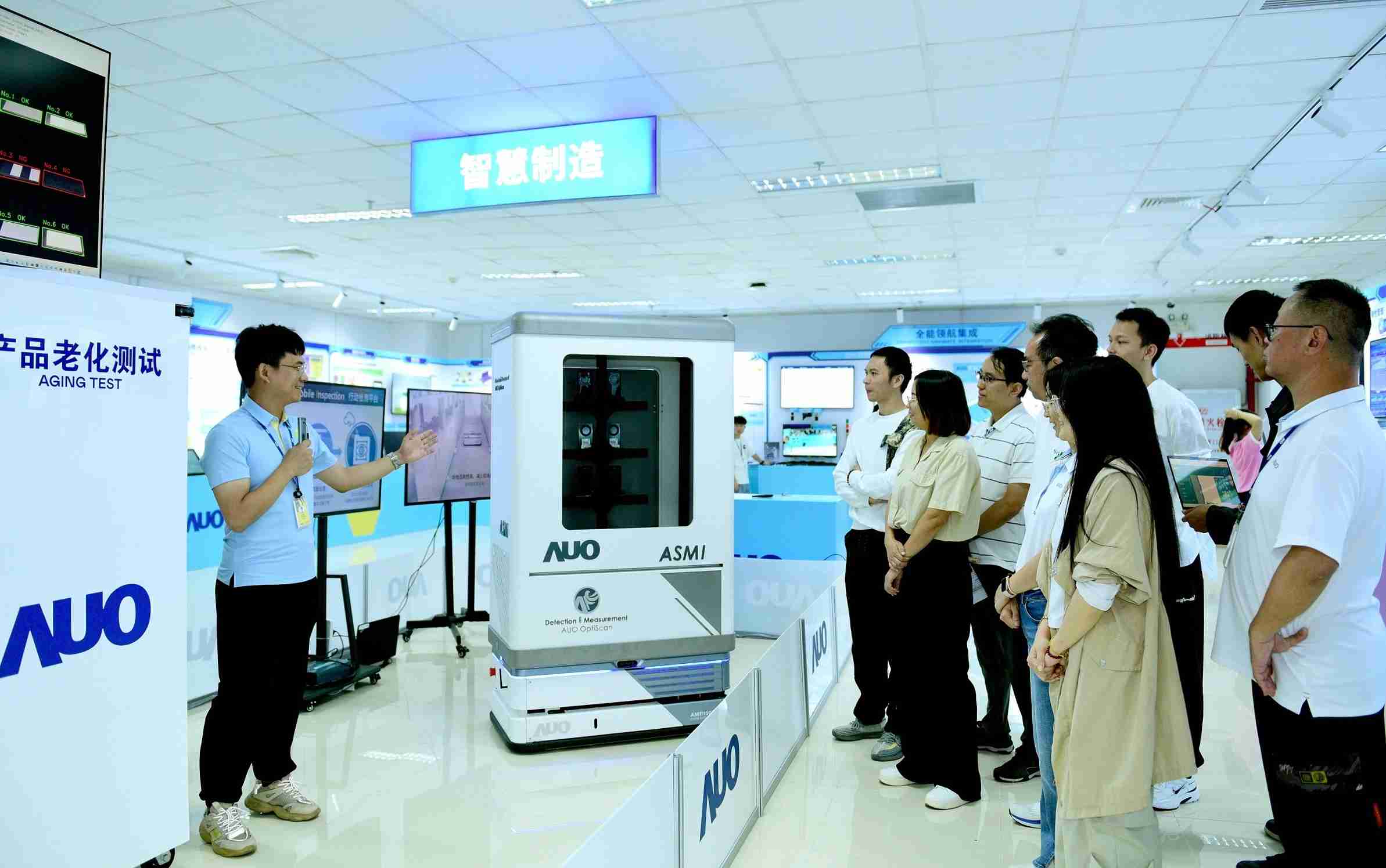 彩神vll厦门将5G+ABC技术串联生产管理全流程，，打通研发、、、、采购、、生管、、、制程、、、、设备、、、、质量等产品全生命周期制造流程，，完成数字化设计、、智慧供应链、、、智能座舱、、全流程设备管理、、、数据驱动优化、、、、智慧在线检测、、、智慧品管等自适应生产模式升级