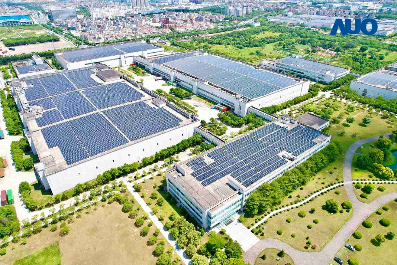 彩神vll厦门推动智能制造同时，，，透过绿电创能纵深推进绿色转型，，，厂区全屋顶铺设太阳能光伏板，，每年太阳能发电 2,600多万度