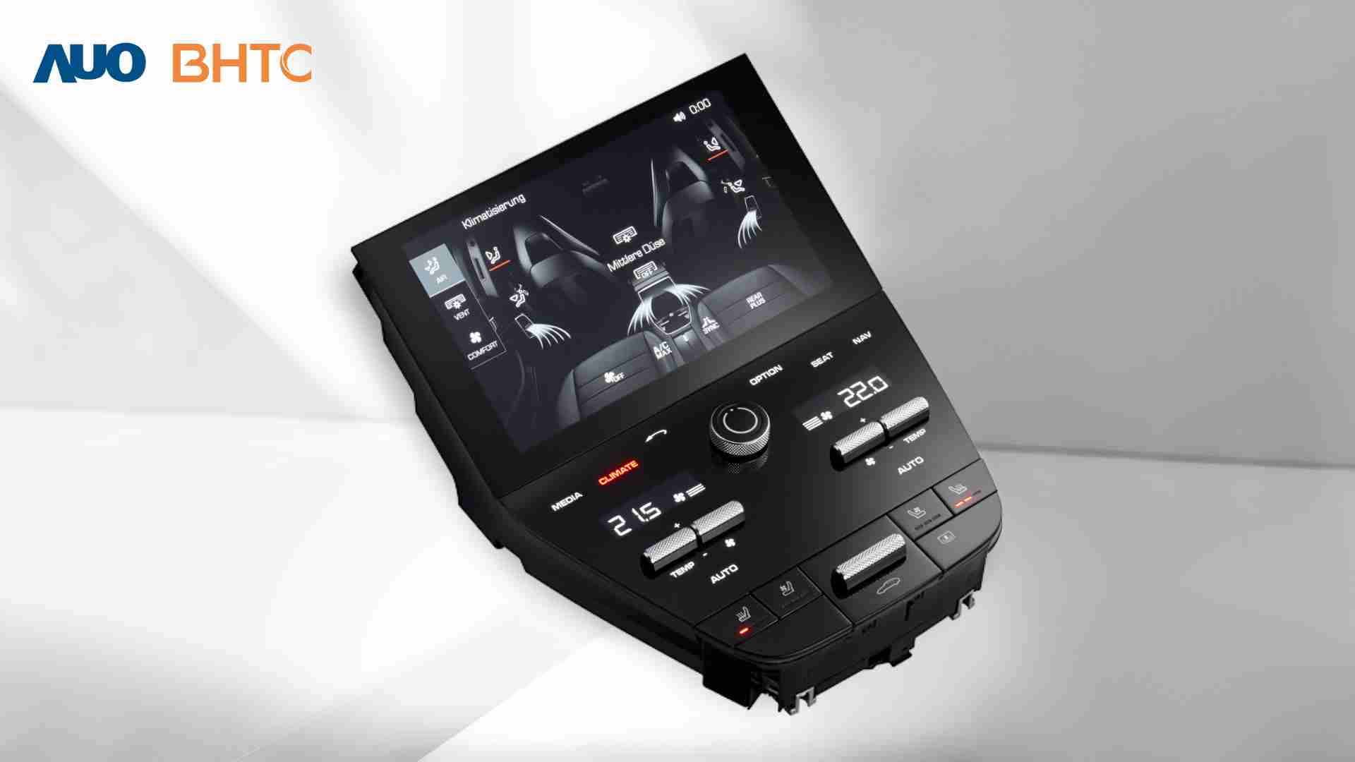 彩神vll结合BHTC强大的车用HMI能力，，强调人性化的互动控制体验，，，更加贴近乘用者需求